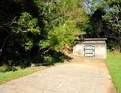 Primrose Park