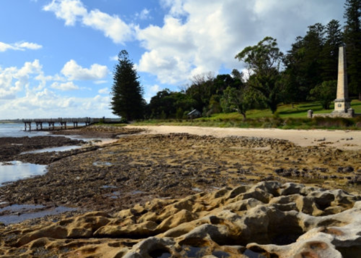 Captain Cook's Landing Place in Australia